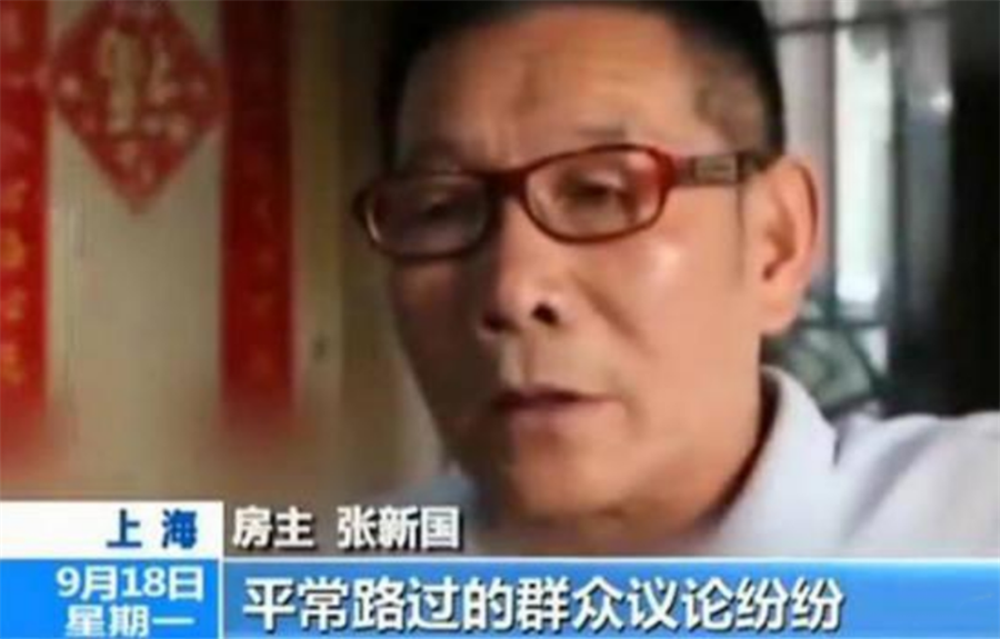 回顾上海最牛钉子户张新国扬言要6套房加1亿才搬后来怎样了