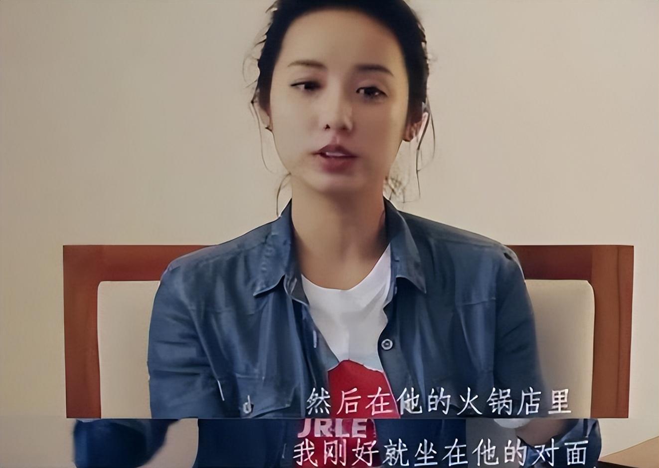 回顾一顿火锅吃进了豪门剧红人不红的吕一是如何上位的