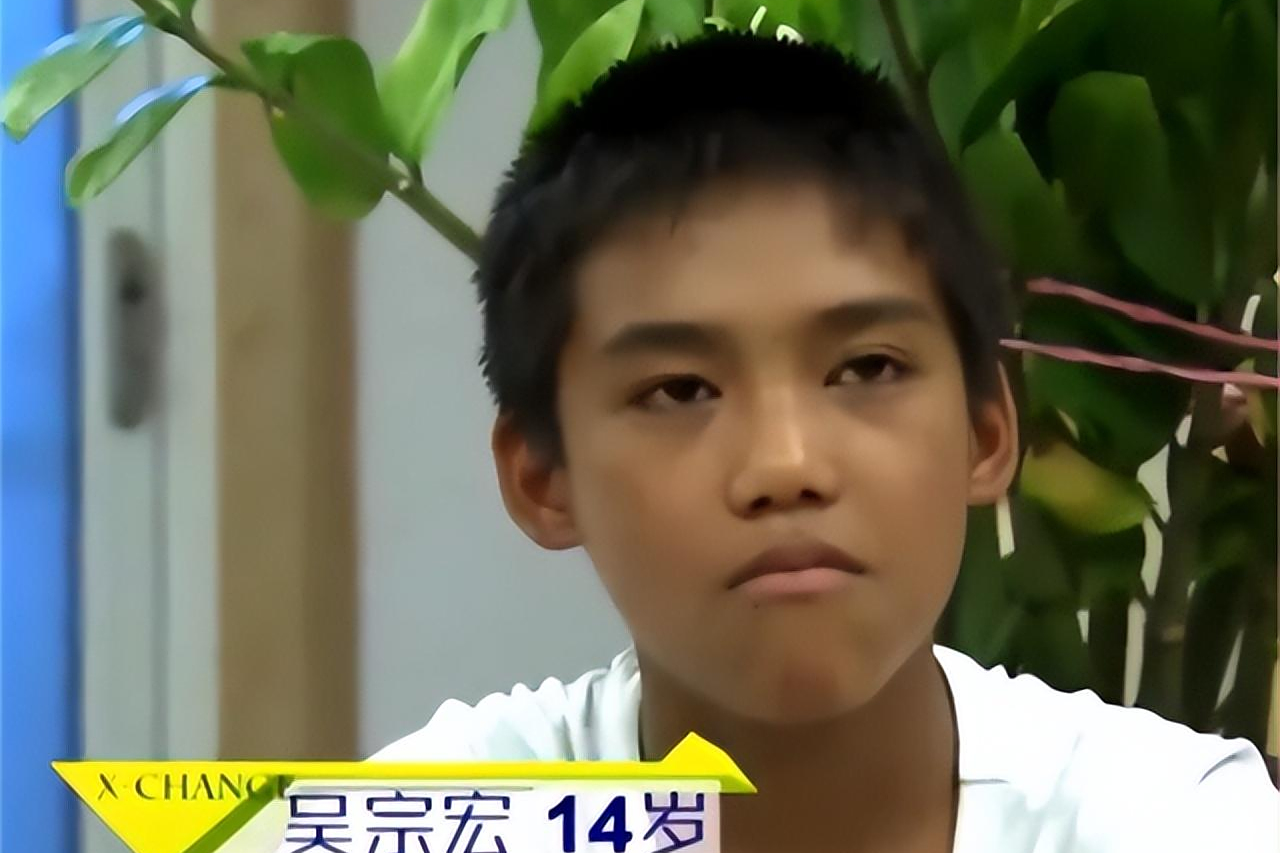 湖南卫视《变形计》让城市少年易虎臣和山村少年吴宗宏交换生活,易虎