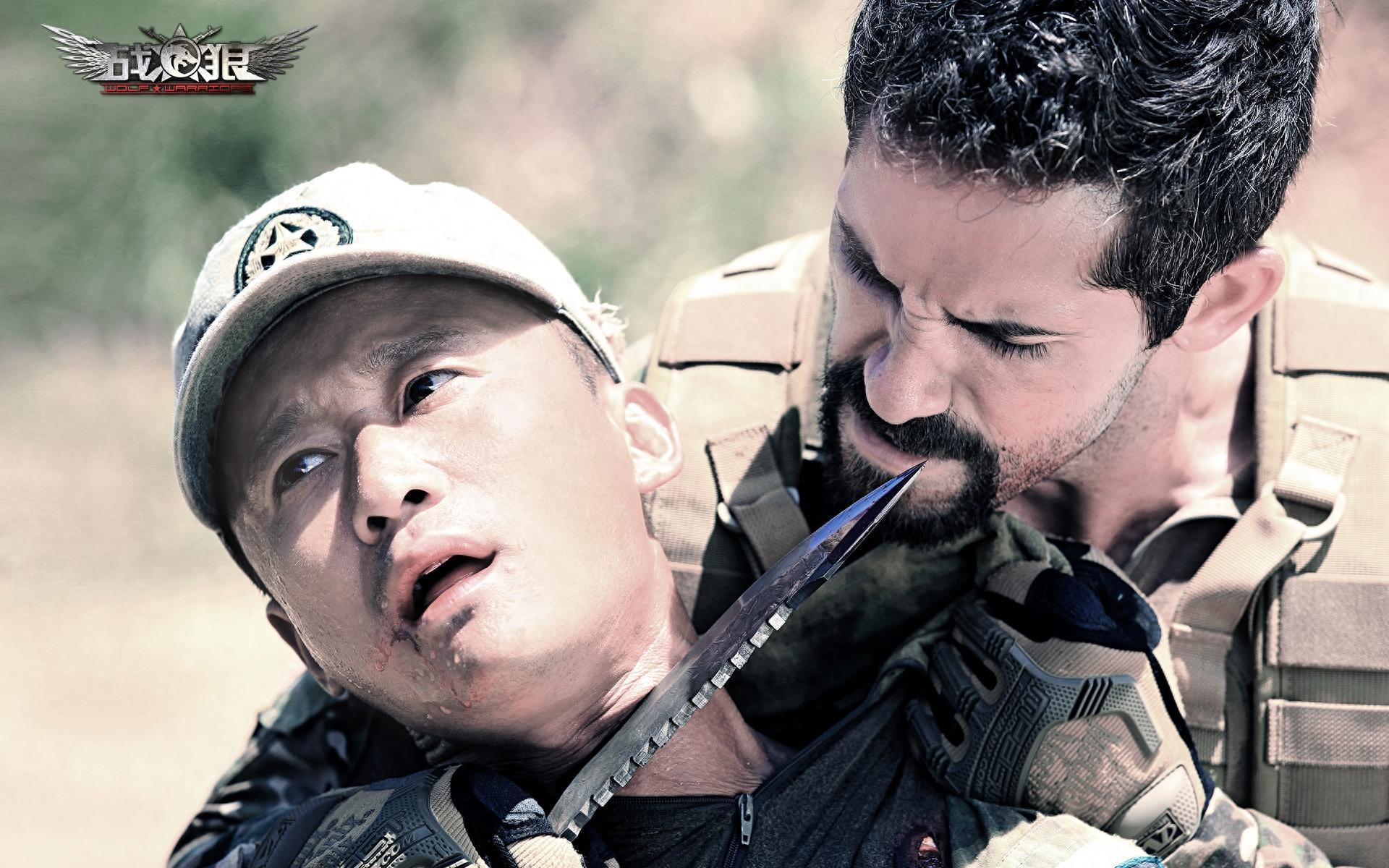 三,不负众望,终成战狼