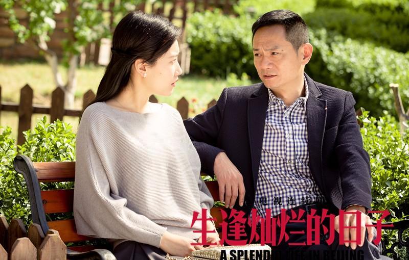 妻子佟欣离世14年后那个说永不再娶的果靖霖履行承诺了吗
