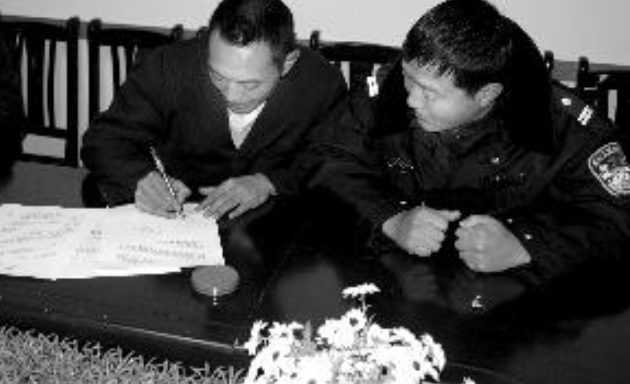 1989年四川一军人被冤杀妻20年耗资百万通过卧底揪出前妻