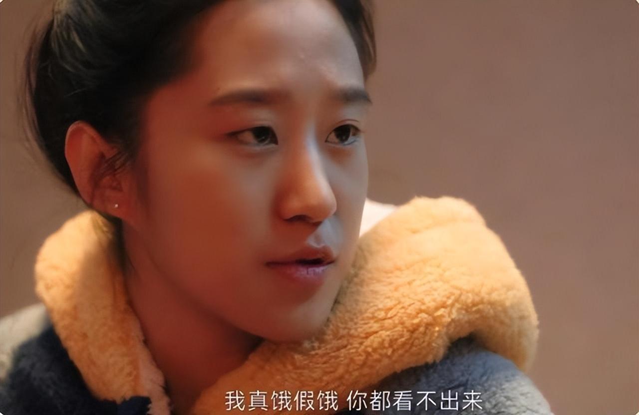 "平平无奇"刘波儿