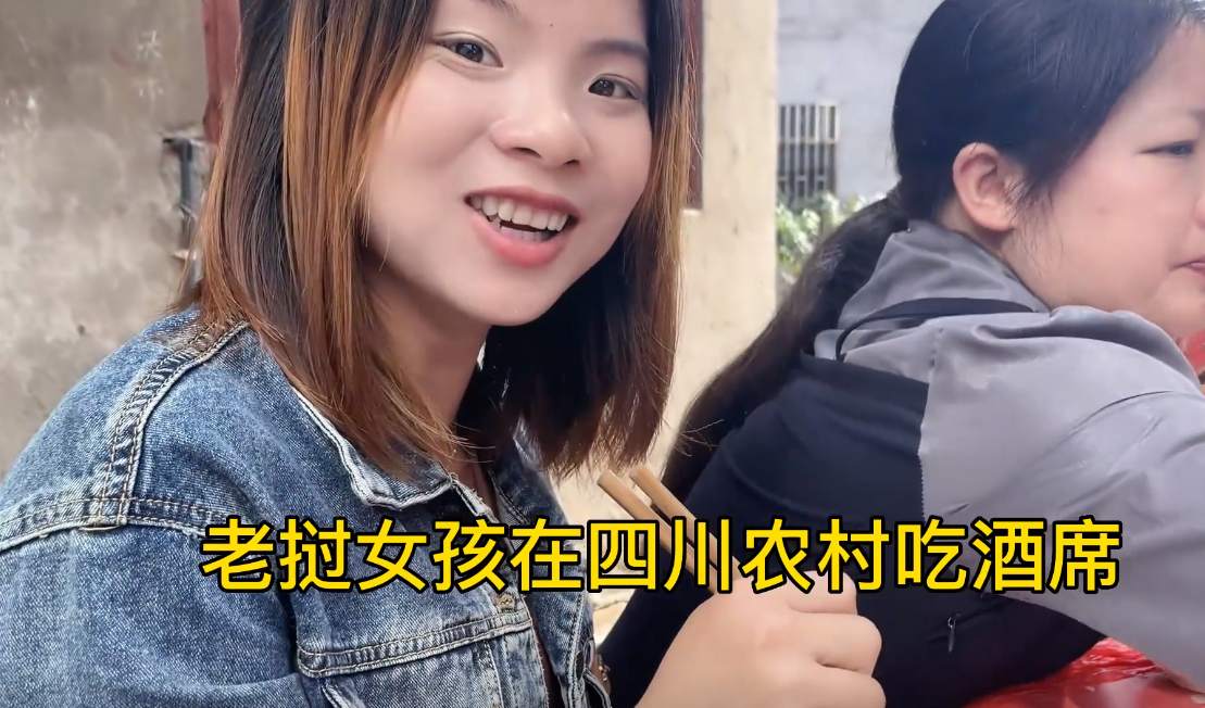 我们那儿太穷了,没人舍得花钱过生日.阿珍老唐拍了拍胸脯