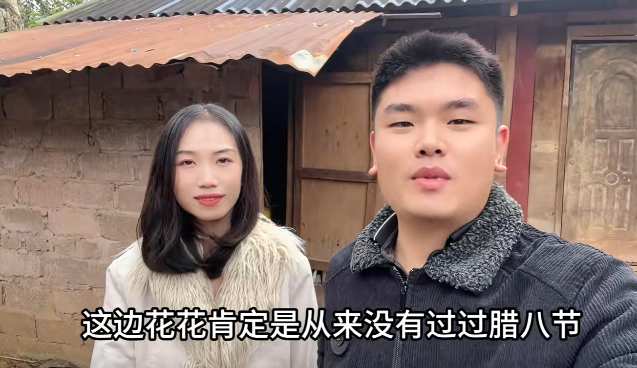 壁纸 剧照 视频截图 1304_753