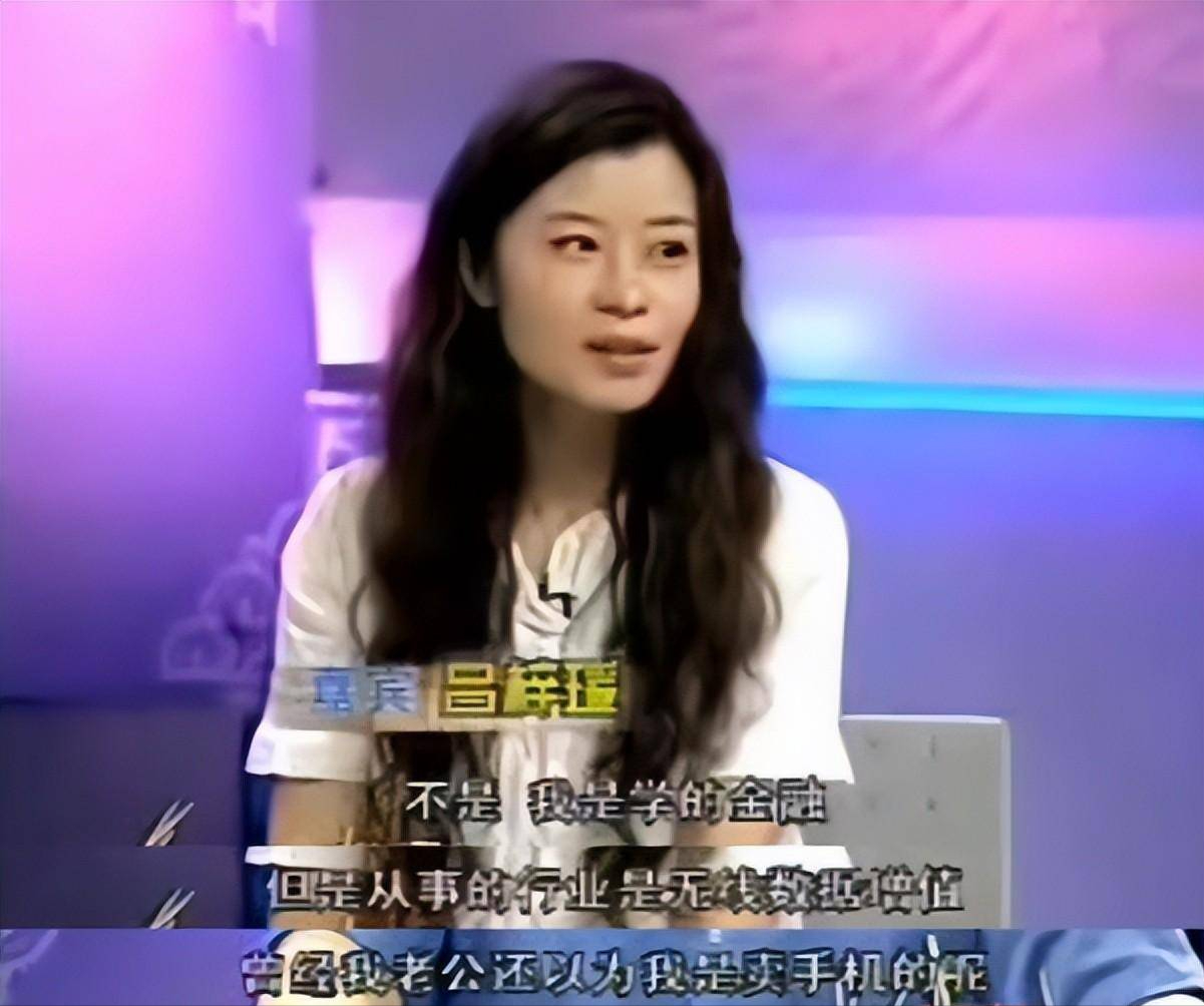 回顾没想到53岁的刘奕君竟然给娱乐圈的他们好好上了一课