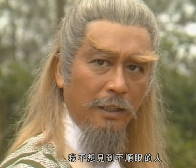 除此之外,曾江还曾在金庸剧刘德华版《鹿鼎记》中演过陈近南,在周润发