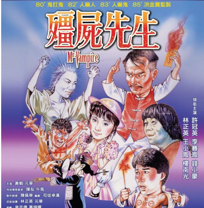 洪金宝收过两个徒弟一个现在是一线巨星另一个在家躺着数钱