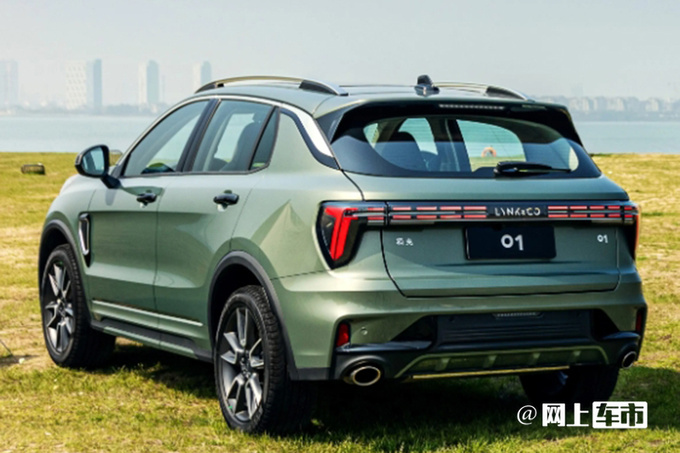 领克01再改款!增新配色 配置调整,卖15.58万值得吗?