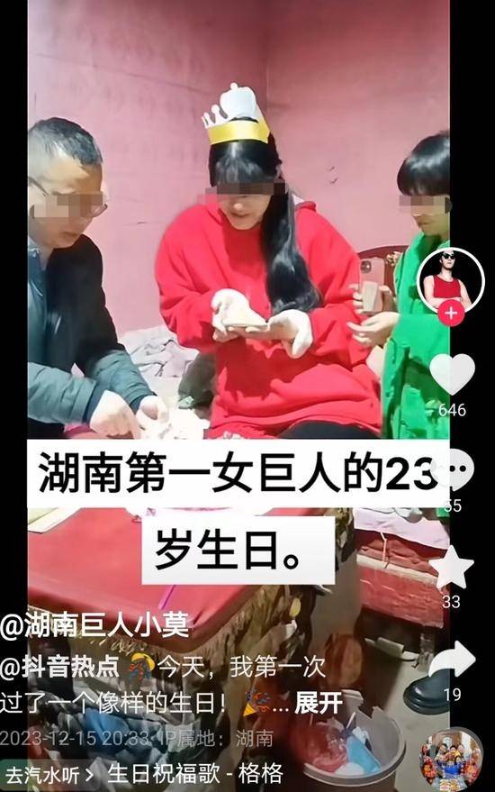 回顾湖南女巨人小莫高23米拍短视频吸粉14万23岁因流感去世