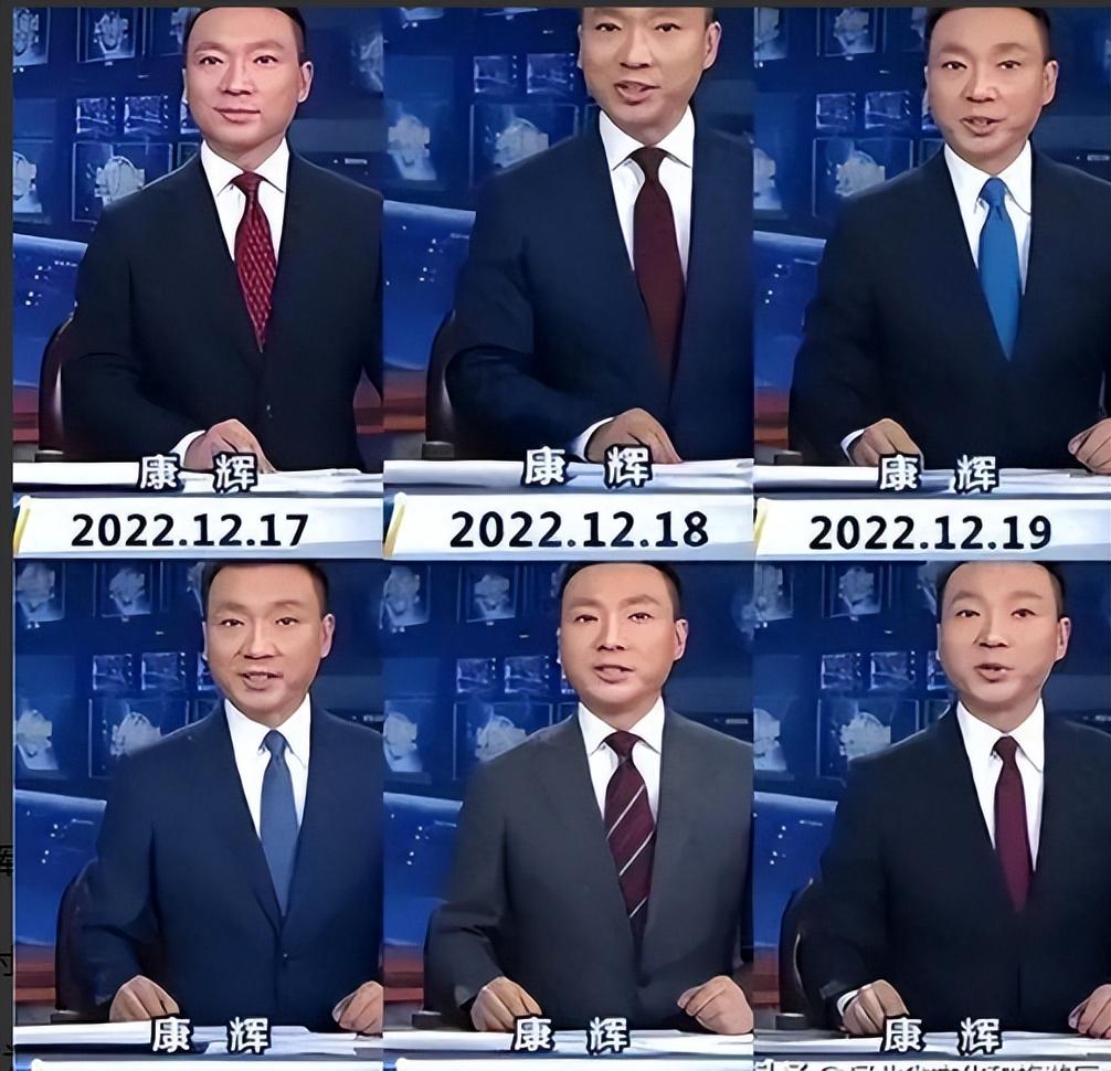 "天选"打工人康辉