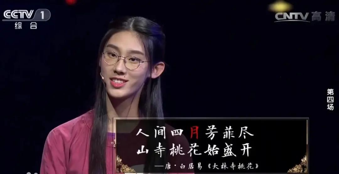 2024年4月28日第3届薪火相传因材施教线下研讨会不容错过