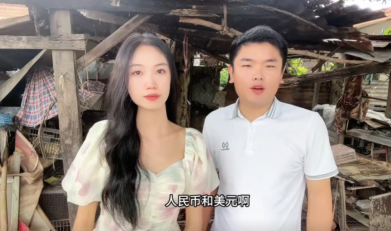 壁纸 剧照 视频截图 1300_768