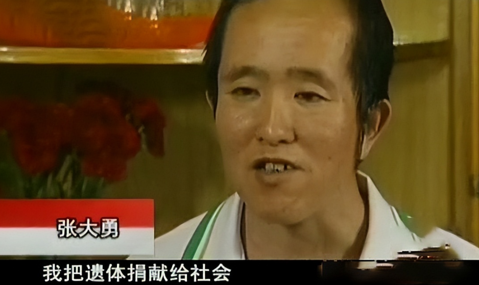 2009年吉林医院一病患半夜发出猫叫声患者母亲却不许医生靠近