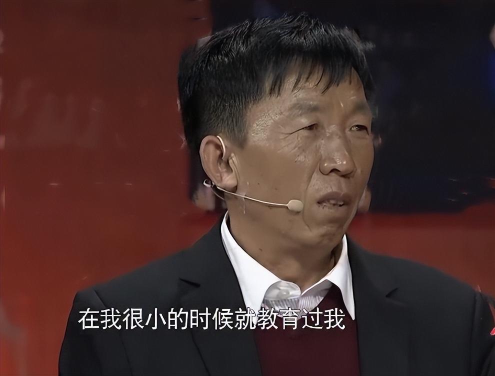 1995年湖北女子借钱后失联苦寻恩人20年终于还上1万元
