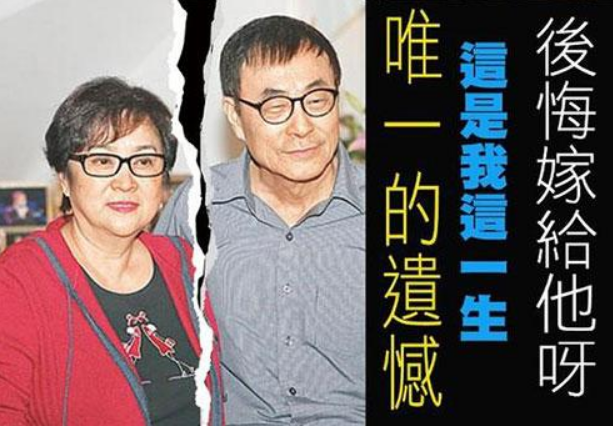 回顾谢贤一生爱过5个女人个个貌美如花如今一人已去世