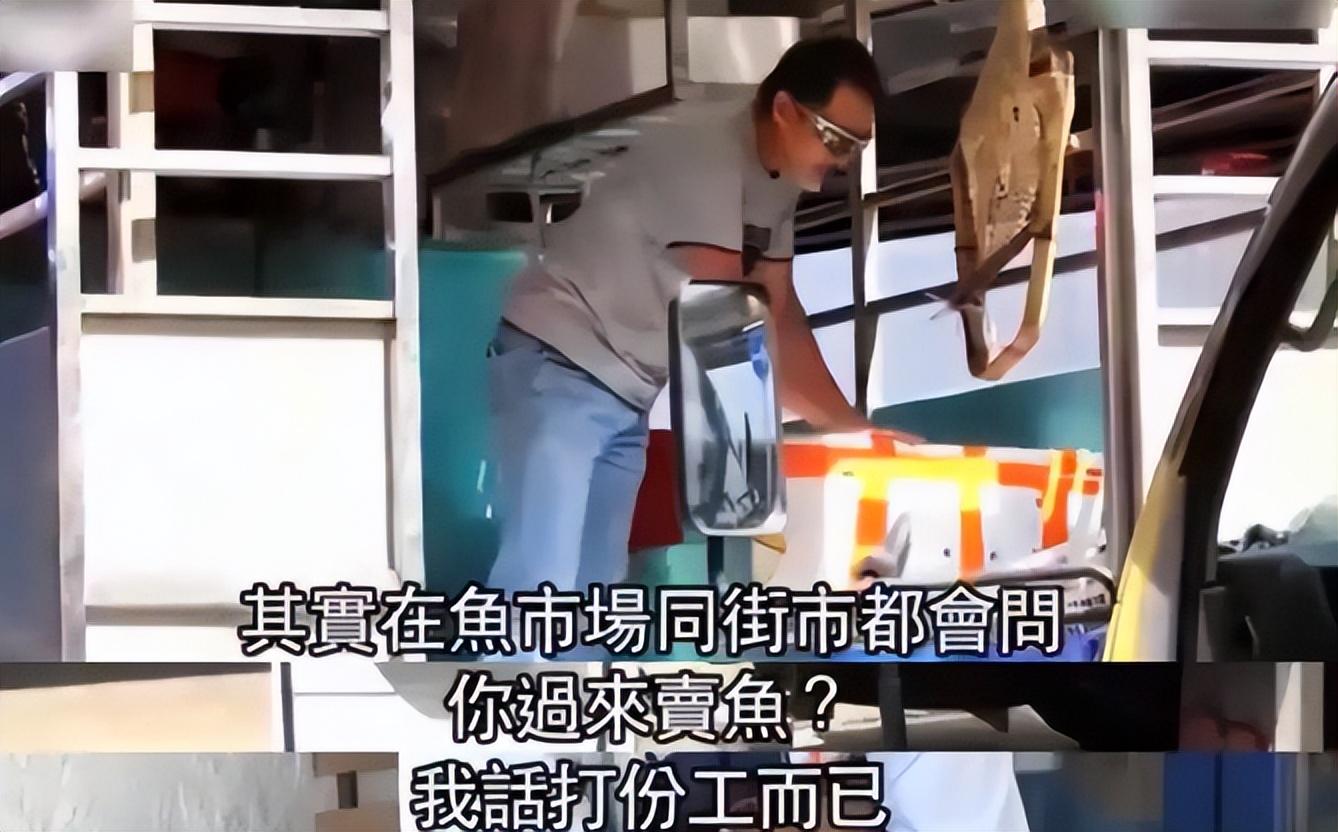 回顾16位甘草演员晚年现状林威河北保定买别墅黄文标摆摊卖鱼