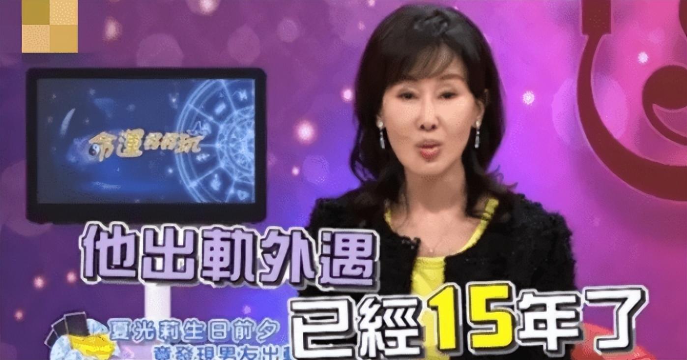 回顾红极一时后消失的13位武打女星有人被骗千万有人至今未婚