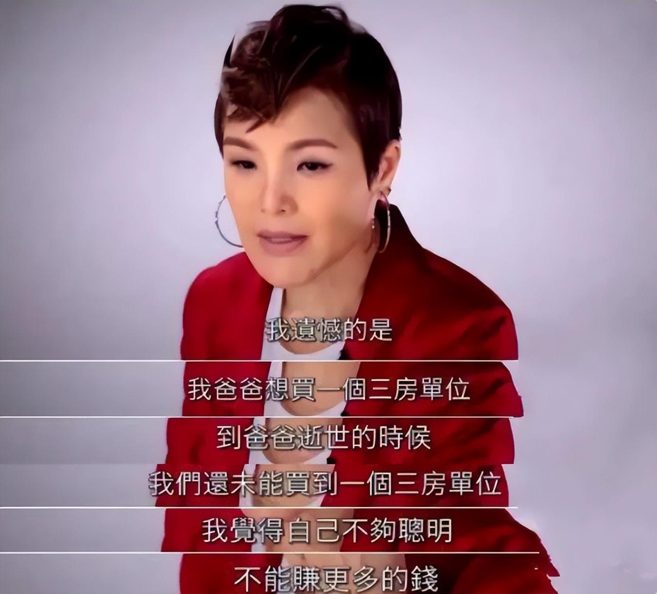 回顾16位甘草演员晚年现状林威河北保定买别墅黄文标摆摊卖鱼