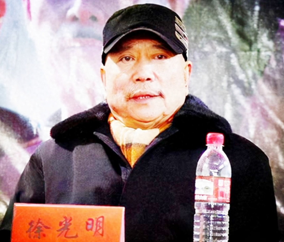 回顾徐光明开国少将之后专演国军将领父子二人在同一年龄去世