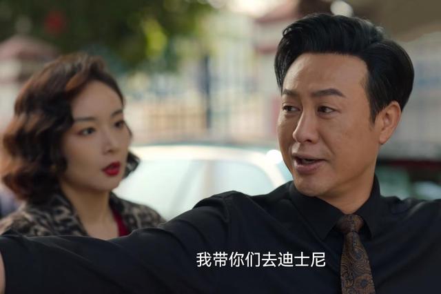 狂飙看懂程程屈辱的结局才知陈金默为高启强卖命的真正原因