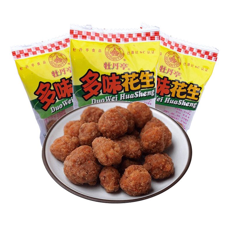 江西南昌有什么特产,现在我统一回复!