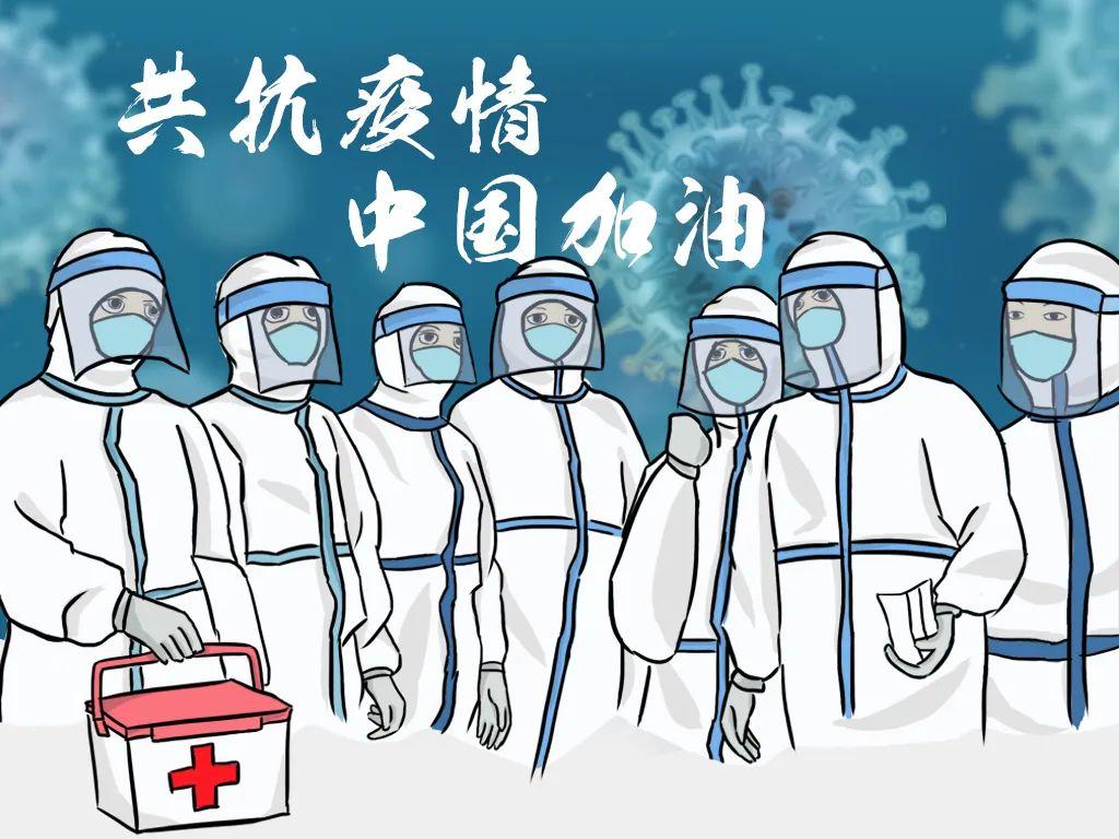 你可不要忘了,在疫情最严重的的时候,是美国站出来说病毒来源于中国