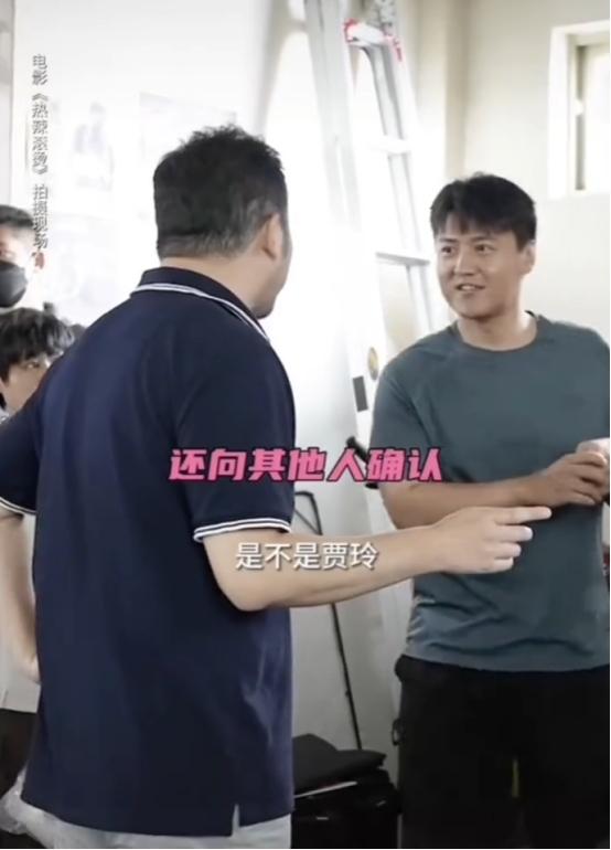 回顾瘦100斤的贾玲算不算美女看她和张小斐谢楠合影一目了然