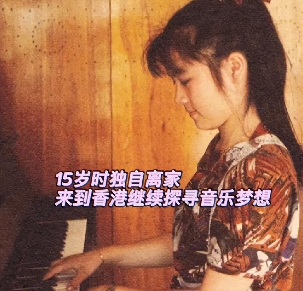 一,音乐世家的"琵琶公主",成就不断却无暇感情