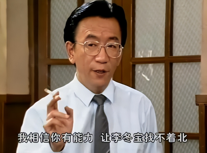 回顾编辑部的故事主角晚节不保配角逆袭成相声大佬