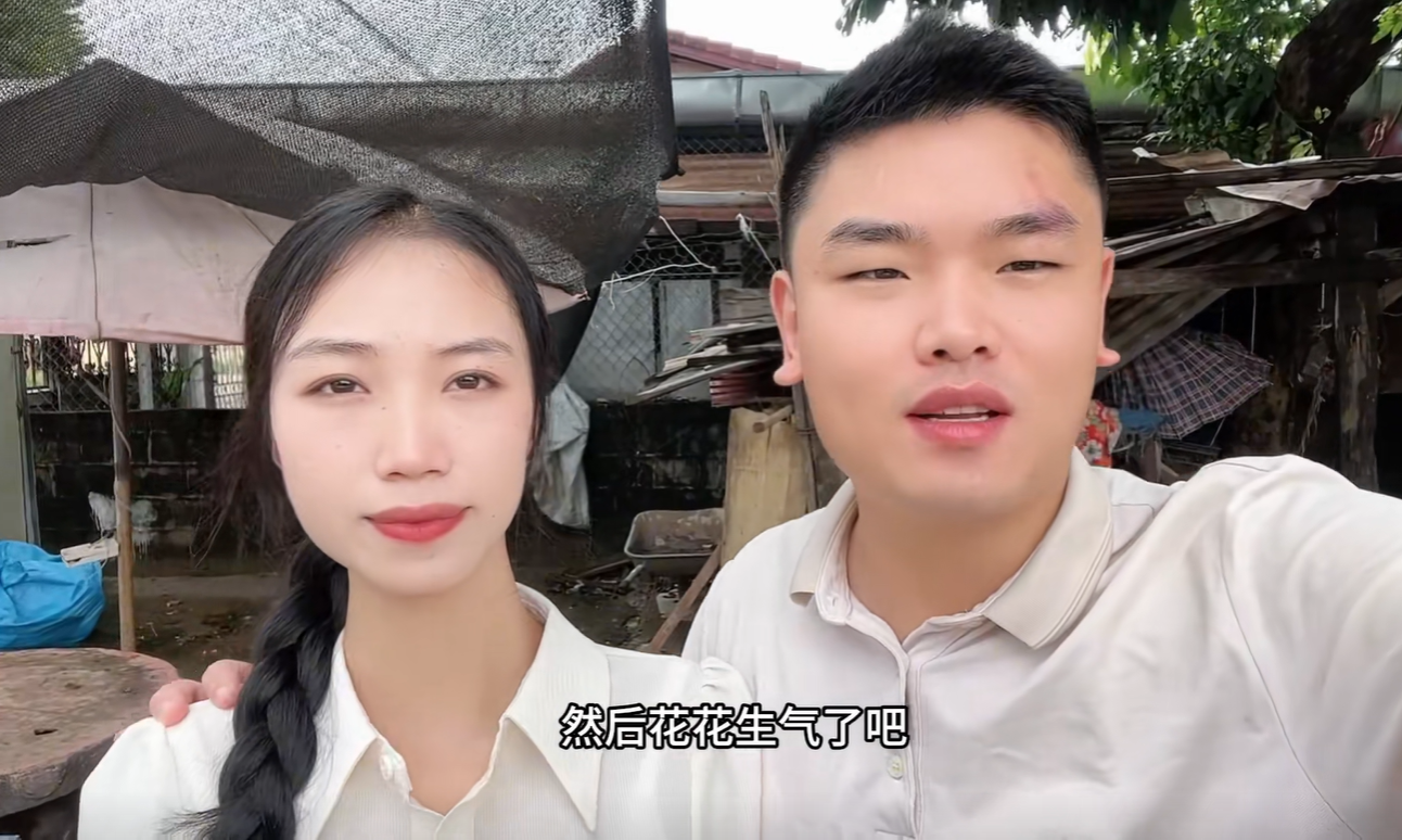壁纸 剧照 视频截图 1292_774