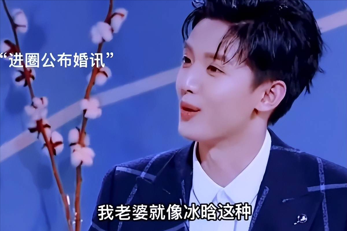 回顾22岁英年早婚为挣学费进入娱乐圈他活成了小说里的男主角