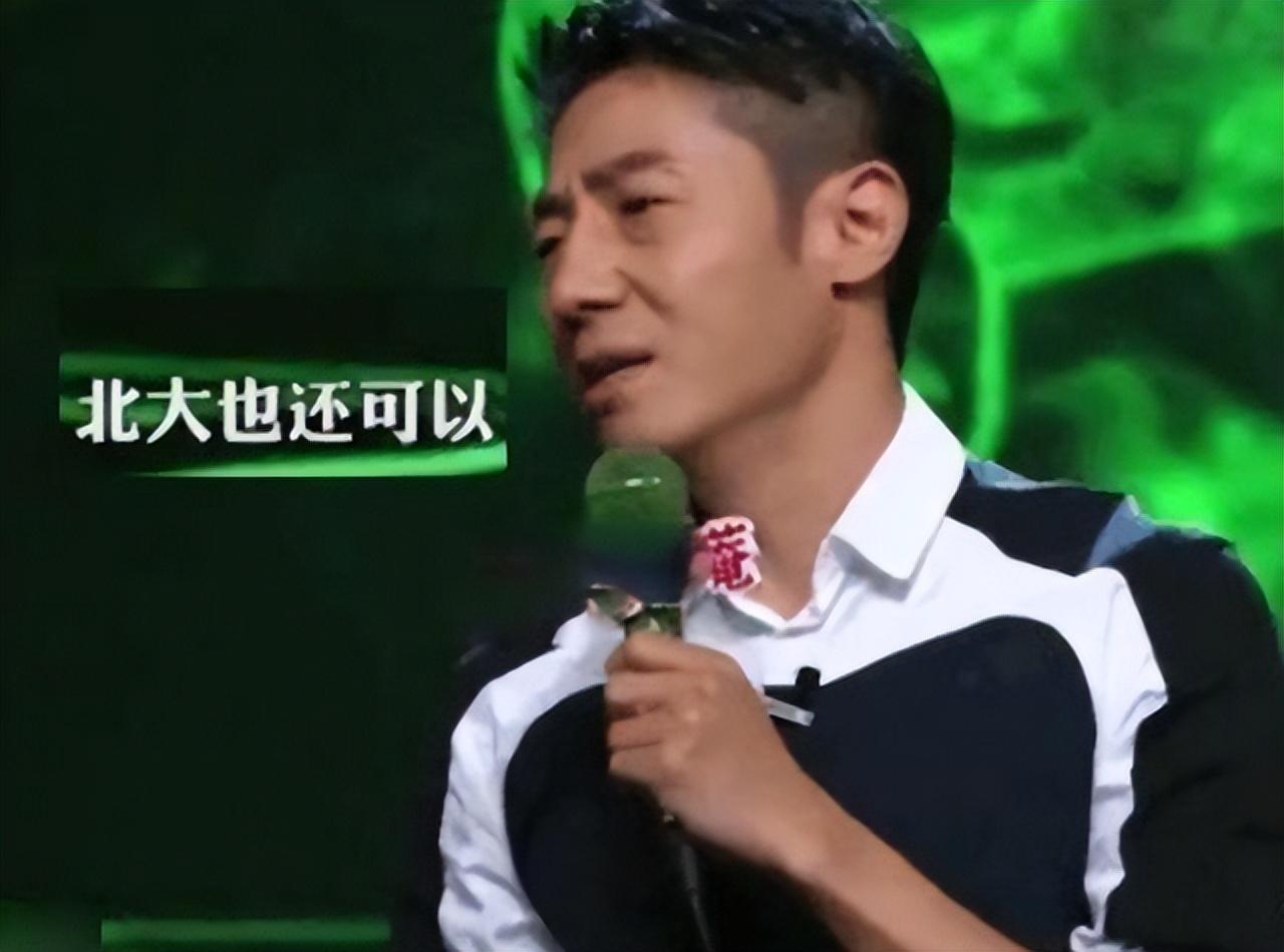 李白我这辈子最正确的决定就是放弃回加拿大嫁给了撒贝宁