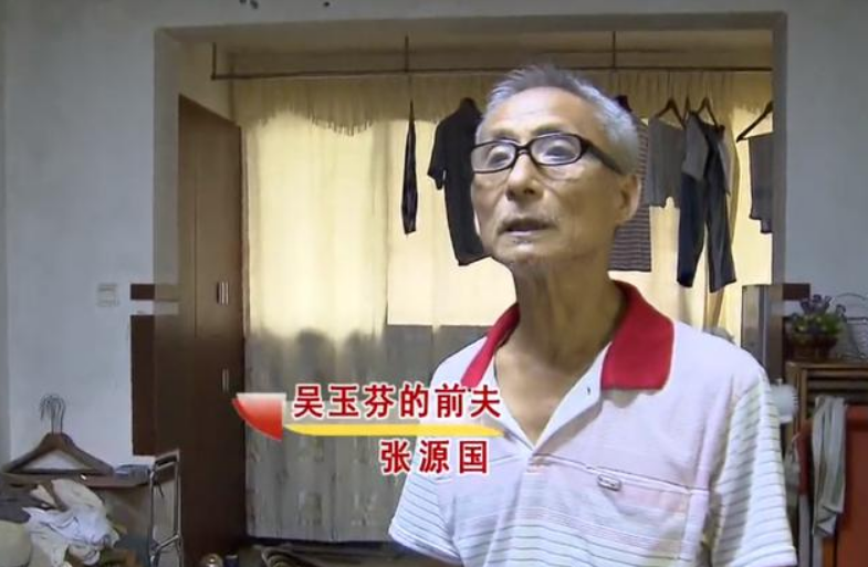 2018年近7旬老夫妻撕破脸闹离婚丈夫只求一刀两断再无瓜葛