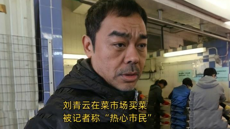 陈浩民,52岁年轻时的"段誉"是很多女孩子心目中的白月光,俊俏的一个