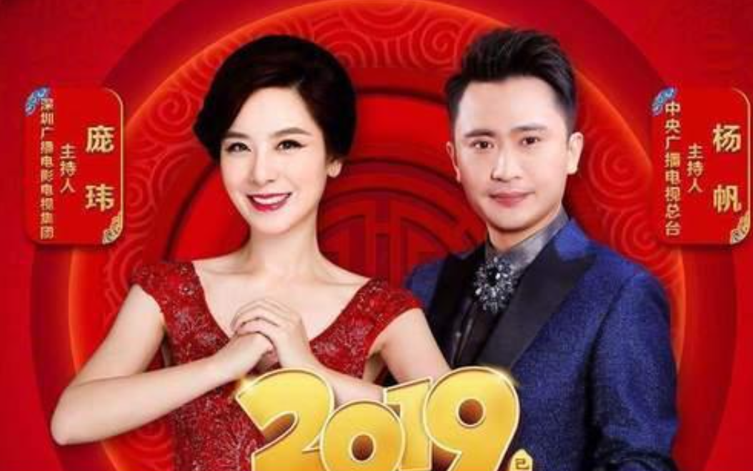 回顾42岁的央视主持人杨帆才是真的人生赢家看他的生活就知道了