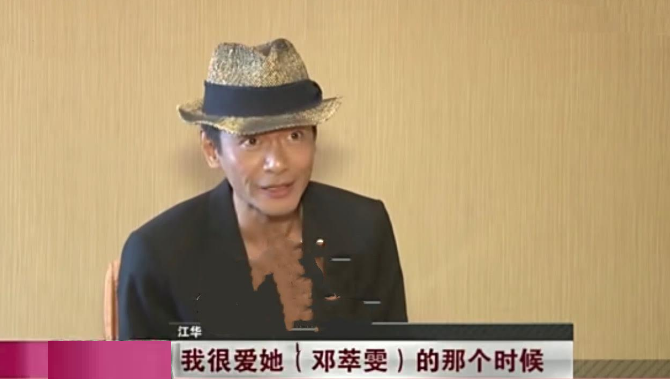 回顾寻秦记演员现状廷芳未婚善柔无子7位戏骨已逝