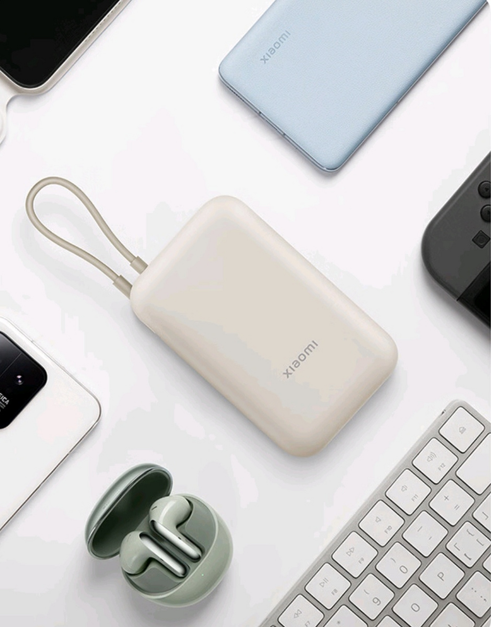 小米10000mah口袋版自带线充电宝,自带线设计让出行装备轻装上阵,灰蓝