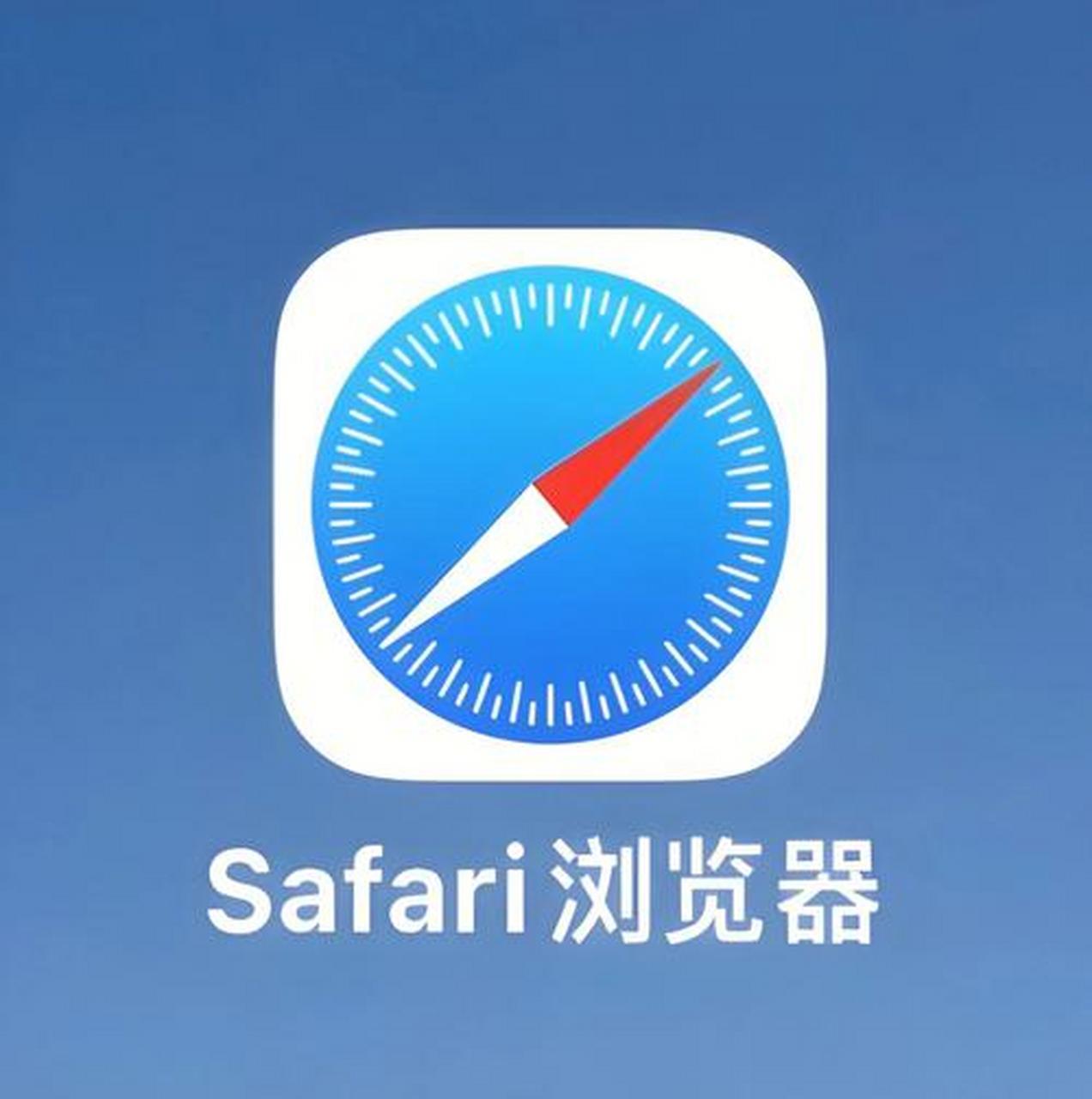 iphone搜狗搜索引擎=苹果搜狗输入法搜索功能怎么开启