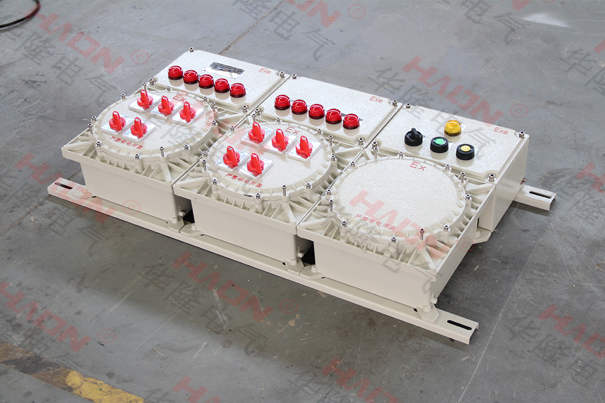 防爆低压配电箱设备:工业安全的心脏