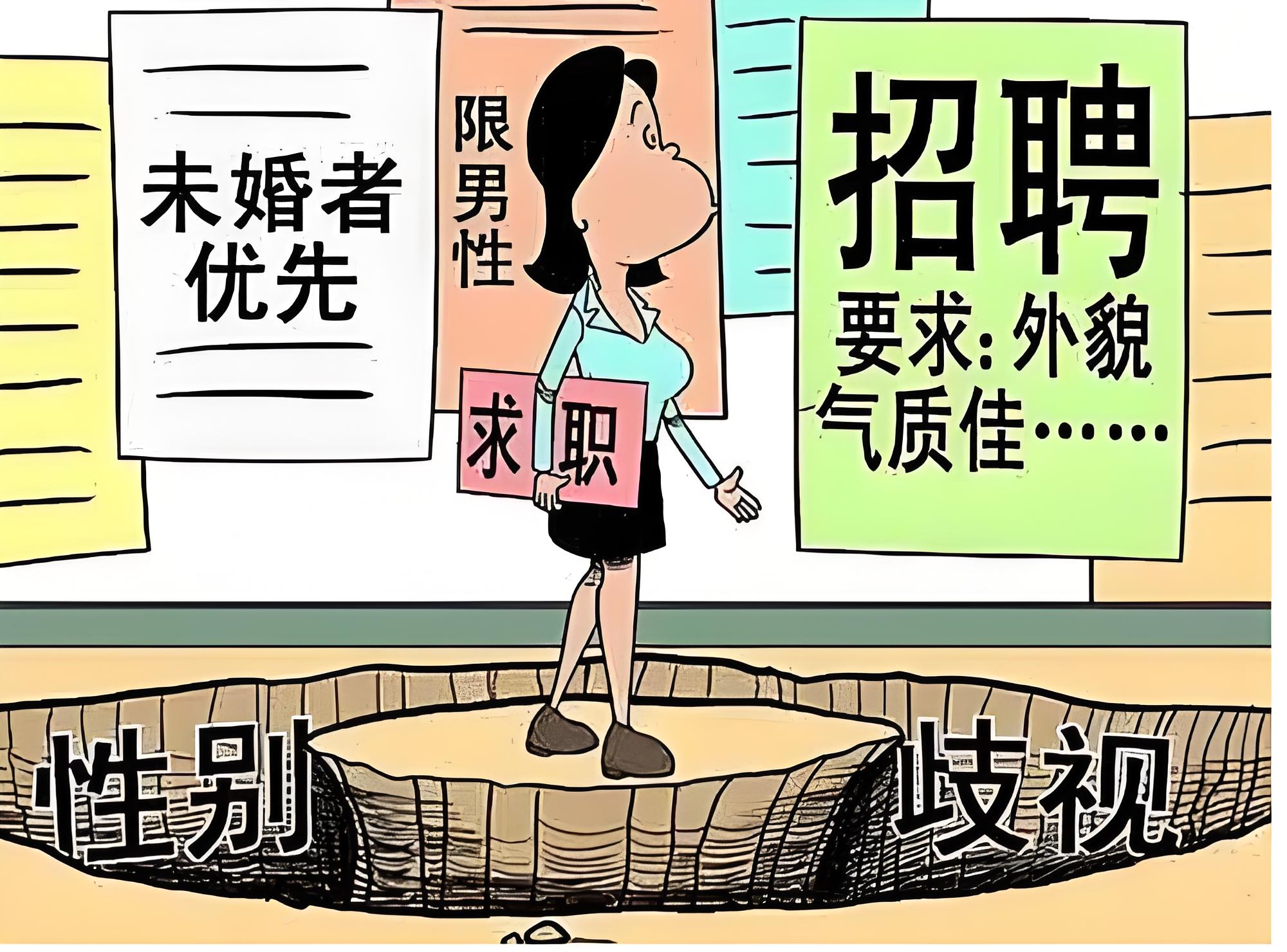 女人梦见找不到上班的路（女人梦见自己找不到上班的路） 女人梦见找不到上班的路（女人梦见本身
找不到上班的路） 卜算大全