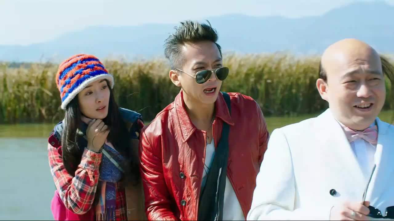 邓超杨幂演的搞笑电影叫什么名字