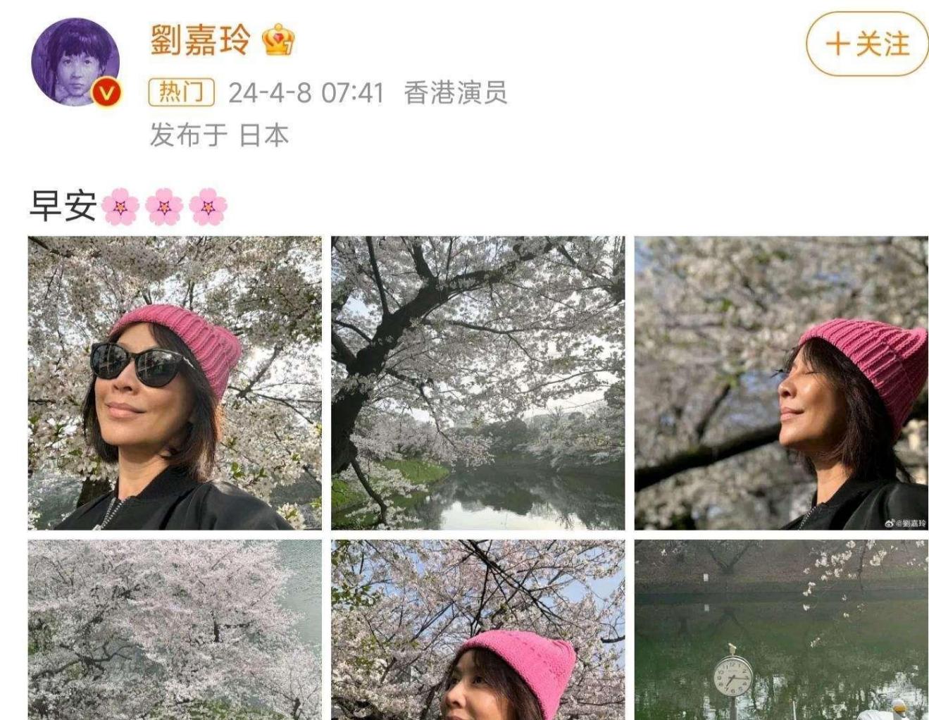 60岁刘嘉玲近况曝光,素颜出镜气质不输当年,网友直言越来越洒脱