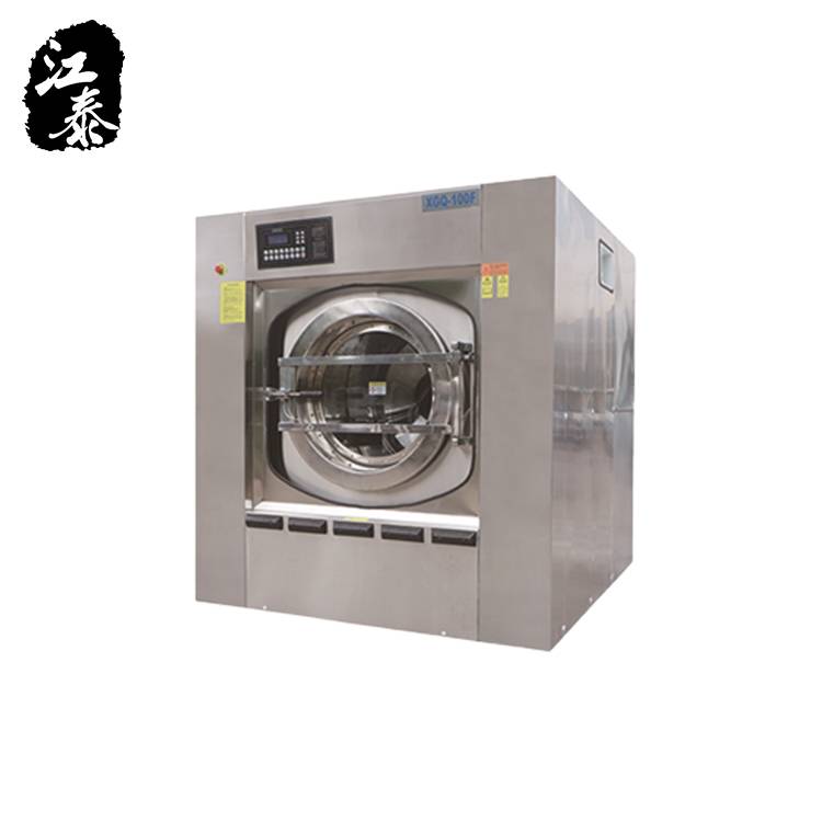 酒店布草水洗机是酒店行业中必不可少的设备之一.