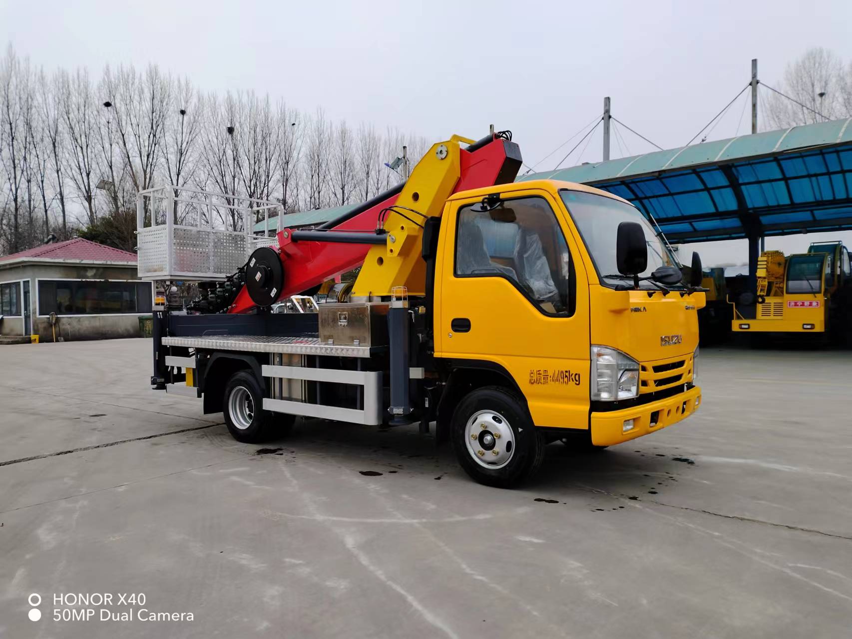 2024新款直臂式庆铃高空作业车多少钱?