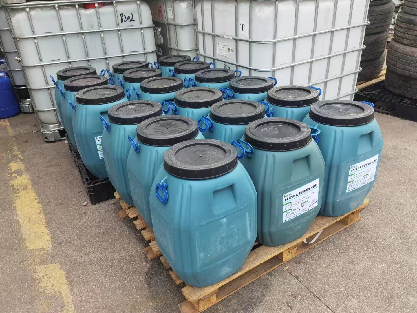 pcr改性乳化沥青和改性沥青的区别是什么