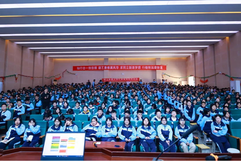 四月春风里,研学正当时!常山县紫港中学朋友圈更新啦