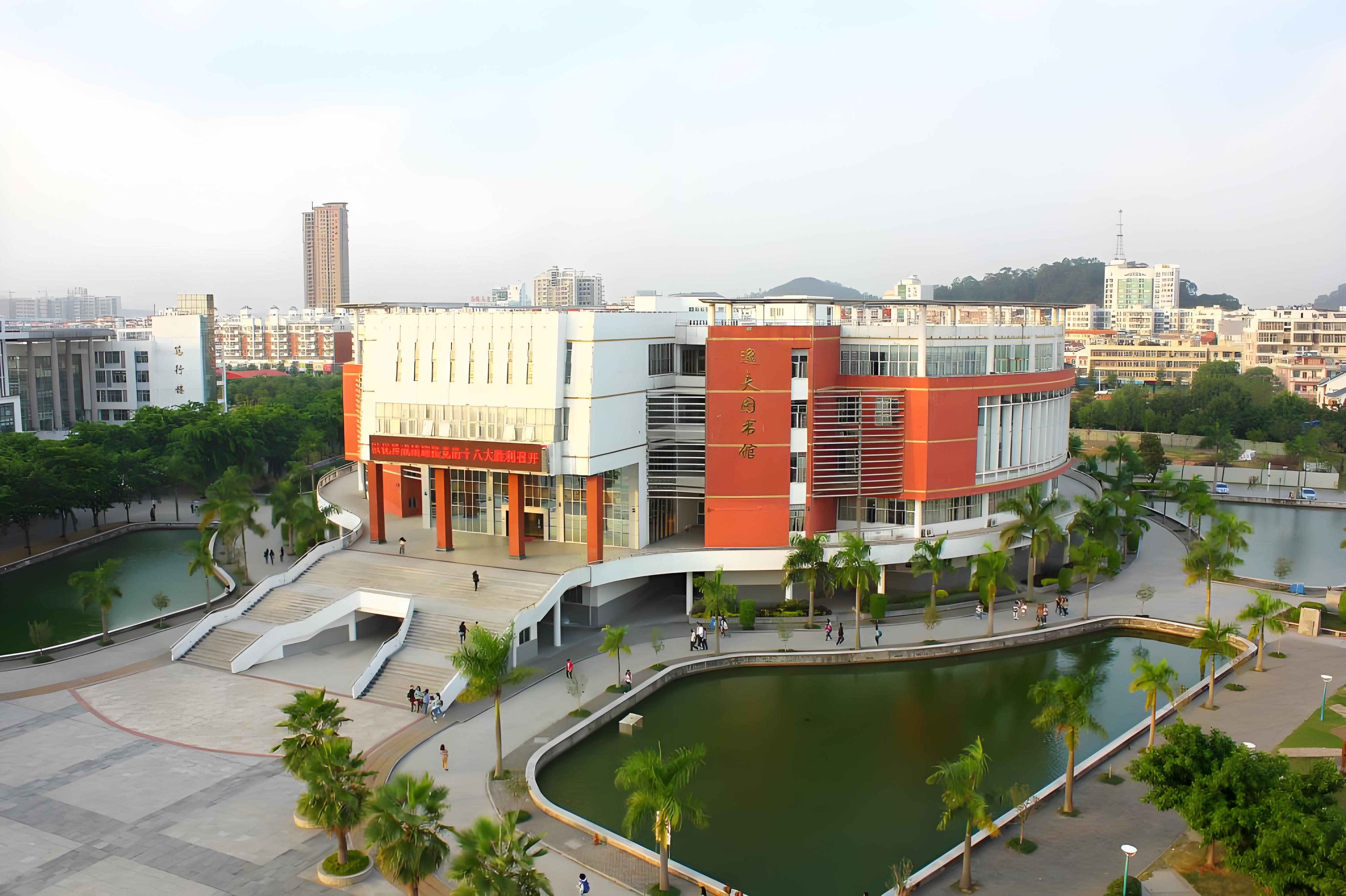 闽南师范大学东门图片