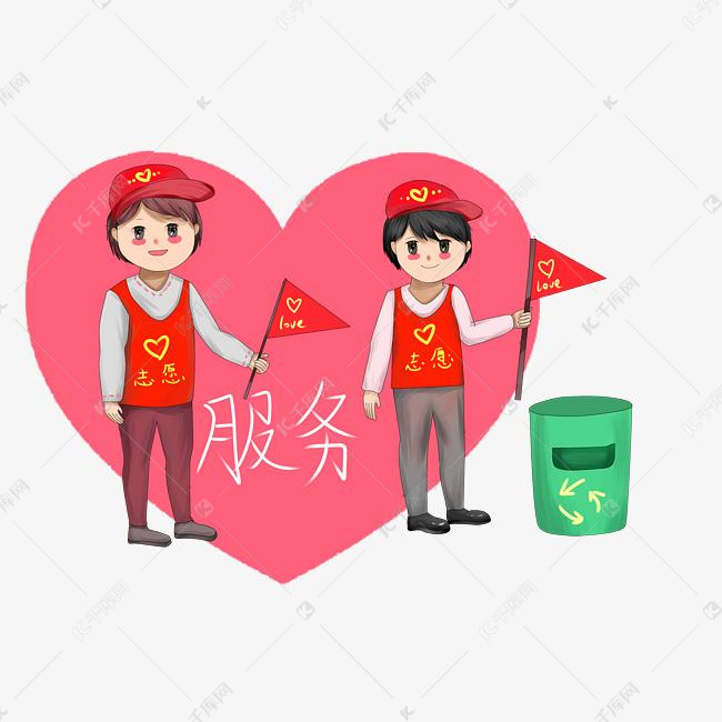 加强新时期社区工作者队伍建设