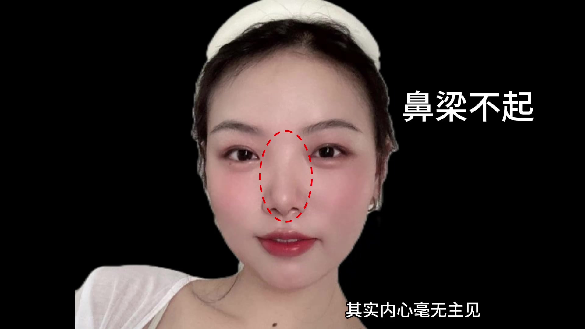 女人这两颗痣颗颗招桃花